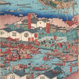 直営店に限定 菱垣新綿番船川口出帆之図 ：おおさかeコレクション 絵画+タペストリー